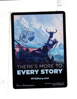 MTG SkeenAB Koma's Coil Token from Kaldheim. NM. - Image 2