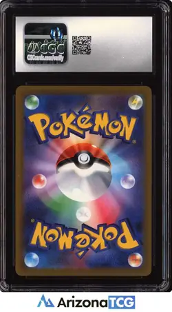Pokemon 2022 Hisuian Samurott VSTAR 230/172 SAR VSTAR Universe Japanese CGC 9 - Image 2