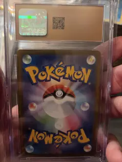 Pokemon 2025 Charcadet JPN Inferno X 083/080 CGC PRISTINE 10 GOLD LABEL - Image 2
