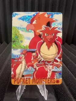 Pokemon Vintage Pocket Monsters Vending HOLO Prism Sticker Bandai 1999 Nintendo - Image 1