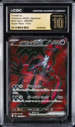 2026 POKEMON JPN NIHIL ZERO SUPER RARE HOLO YVELTAL EX CGC 10 PRISTINE - Image 1