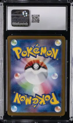 2025 POKEMON JPN BATTLE PARTNERS ART RARE HOLO #111/100 NOIBAT CGC 10 GEM MINT - Image 2