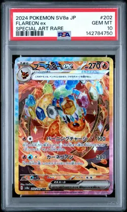2024 POKEMON JPN SV8A-TERASTAL FEST EX SPECIAL ART RARE #202 FLAREON EX PSA 10 - Image 1