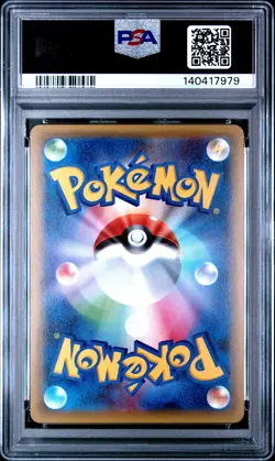 2016 POKEMON JPN EXPANSION 20TH ANV 1ST ED #061 CLEFAIRY-HOLO PSA 10 - Image 2