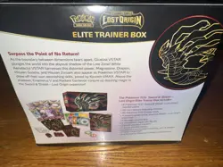 Pokemon TCG: Sword & Shield - Lost Origin - Elite Trainer Box ETB - New Sealed - Image 4