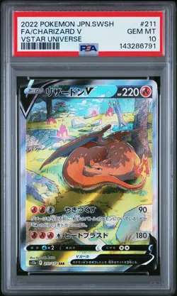 2022 POKEMON JPN SWORD & SHIELD VSTAR UNIVERSE #211 FULL ART/CHARIZARD V PSA 10 - Image 1