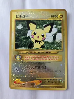 PichuNo. 172 Reverse Holo Promo Neo Premium file 2 Japanese Pokemon 2000 - Image 1