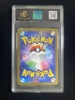 2024 Pokemon TCG Japanese SV8a 092/187 Umbreon Holo RPA 10 Pristine PC46 - Image 2
