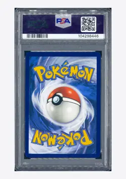 Pokemon PSA 9 Magikarp Illustration Rare 2023 203/193 PAL English - Image 2