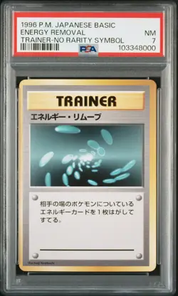 1996 POKEMON BASE SET JAPANESE TRAINER-NO RARITY SYMBOL ENERGY REMOVAL PSA 7 - Image 1