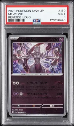 2023 POKEMON JPN SV2A-POKEMON 151 REVERSE HOLO #150 MEWTWO PSA 9 - Image 1