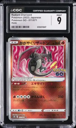 2022 POKEMON JPN POKEMON GO HOLO #011 RADIANT CHARIZARD CGC 9 - Image 1