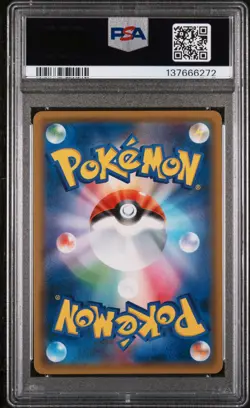 2018 POKEMON JPN SUN & MOON TAG BOLT #013 CHARIZARD-HOLO PSA 9 - Image 2