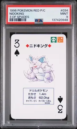 1996 POKEMON RED VERSION PLAYING CARDS 3 OF SPADES #034 NIDOKING PSA 9 - Image 1