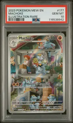 2023 POKEMON MEW EN-151 ILLUSTRATION RARE #177 MACHOKE PSA 10 - Image 1
