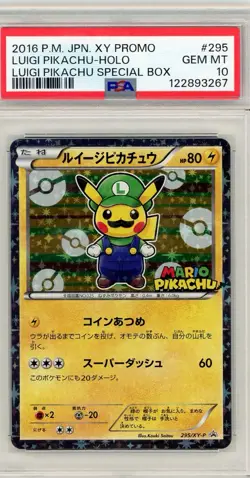 Pokemon Luigi Pikachu Special Bx. Japanese Holo Promo 295/XY-P PSA 10 Gem Mint - Image 1