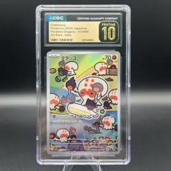 CGC 10 Pristine Clobbopus 072/064 AR Art Rare Paradise Dragona sv7a Pokemon Card - Image 1