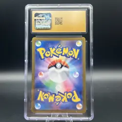 CGC 10 Pristine Clobbopus 072/064 AR Art Rare Paradise Dragona sv7a Pokemon Card - Image 5