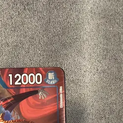 Buggy Promo Event Pack Vol. 8 P-098 One Piece Card Game - Image 3