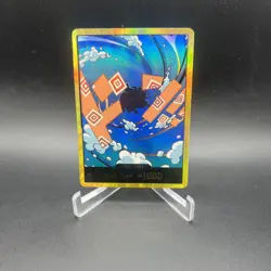 ONE PIECE DON CARD!! JIMBEI GOLD FRAME PREMIUM BOOSTER THE BEST VOL 2 PRB02 - Image 1