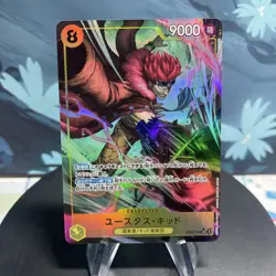 One Piece Eustass"Captain"Kid OP10-112 Japanese SR Alt Art NM - Image 1