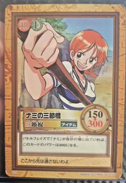 BANDAI One Piece Hyper Battle NAMI SCARCE C77 EARLY CARD VINTAGE LUFFY CREW - Image 1