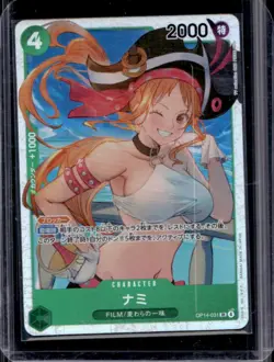 2026 One Piece Japanese The Azure Sea's Seven Nami Super Rare #OP14-031 - Image 1