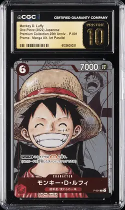 2022 ONE PIECE PREM COLL 25TH ANNIV. JPN #P-001 MONKEY D. LUFFY CGC 10 PRISTINE - Image 1