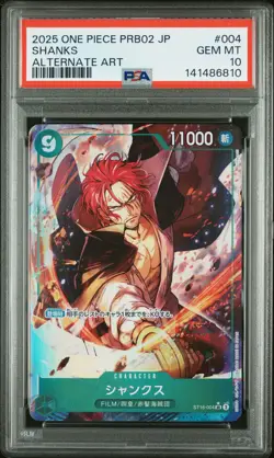 2025 ONE PIECE PRB02 JAPANESE ALTERNATE ART #004 SHANKS PSA 10 - Image 1