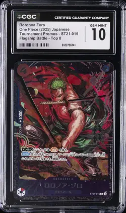 2025 ONE PIECE TOURNAMENT PROMOS JPN #ST21-015 RORONOA ZORO CGC 10 GEM MINT - Image 1