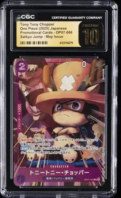 2025 ONE PIECE PROMO CARDS JPN #OP07-066 TONY TONY CHOPPER CGC 10 PRISTINE - Image 1