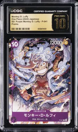 2024 ONE PIECE JPN PURPLE MONKEY D LUFFY PROMO MONKEY D. LUFFY CGC 10 PRISTINE - Image 1