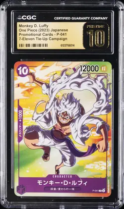 2023 ONE PIECE PROMO CARDS JPN #P-041 MONKEY D. LUFFY CGC 10 PRISTINE - Image 1