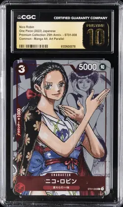 2022 ONE PIECE PREM COLL 25TH ANNIV. JPN #ST01-008 NICO ROBIN CGC 10 PRISTINE - Image 1