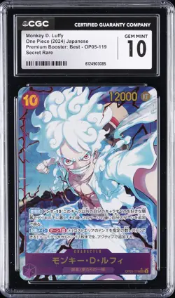 2024 ONE PIECE JPN BEST SECRET RARE #OP05-119 MONKEY D LUFFY CGC 10 GEM MINT - Image 1
