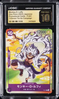 2023 ONE PIECE PROMO CARDS JPN 7-ELEVEN TIE-UP MONKEY D. LUFFY CGC 10 PRISTINE - Image 1
