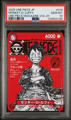 2025 ONE PIECE JPN PROMOS ONE PIECE MAGAZINE VOL.20 #014 MONKEY D. LUFFY PSA 10 - Image 1