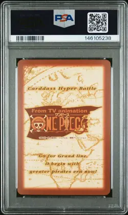 1999 ONE PIECE CARDDASS HYPER BATTLE FIRST STAGE #C01 LUFFY PSA 9 - Image 2