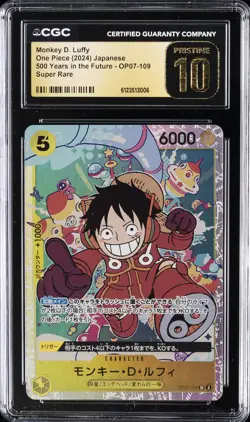 2024 ONE PIECE JPN #OP07-109 MONKEY D. LUFFY CGC 10 PRISTINE - Image 1