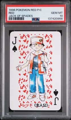 1996 POKEMON RED VERSION PLAYING CARDS JACK OF SPADES RED PSA 10 - Image 1