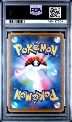 2020 POKEMON JPN S PROMO POKEMON CARD GYM #114 JOLTEON PSA 10 - Image 2