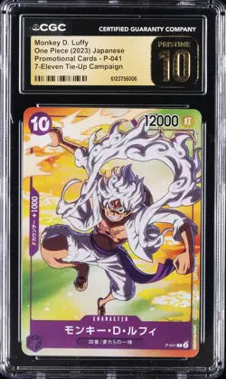 2023 ONE PIECE PROMO CARDS JPN #P-041 MONKEY D. LUFFY CGC 10 PRISTINE - Image 1