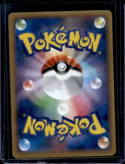 2009 Pokemon Melee! Pokemon Scramble x Card Game JP Venusaur #001/016 - Image 2