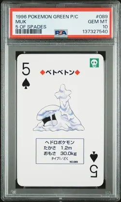 1996 POKEMON GREEN VERSION PLAYING CARDS 5 OF SPADES #089 MUK PSA 10 - Image 1