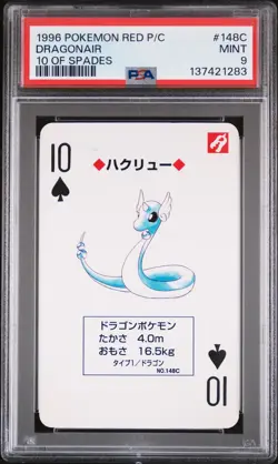 1996 POKEMON RED VERSION PLAYING CARDS 10 OF SPADES #148C DRAGONAIR PSA 9 - Image 1