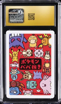 2019 POKEMON PLAYING CARDS JPN OLD MAID MEW CGC 10 PERFPRISTINECT - Image 2
