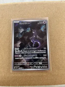 Pokemon Mew 183/172 S12a: Vstar Universe Art Rare Holo Japanese Card - Image 1