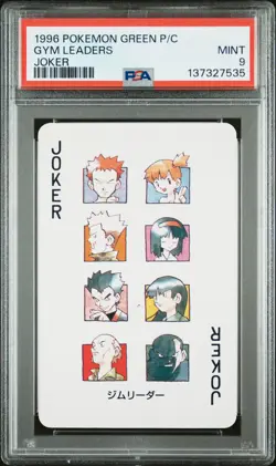 1996 POKEMON GREEN VERSION PLAYING CARDS JOKER GYM LEADERS PSA 9 - Image 1