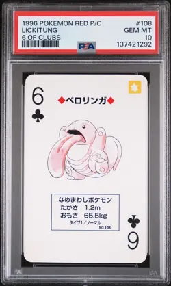 1996 POKEMON RED VERSION PLAYING CARDS 6 OF CLUBS #108 LICKITUNG PSA 10 - Image 1