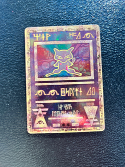 Pokemon TCG Ancient Mew Holo Promo Card Near Mint Condition - Image 1